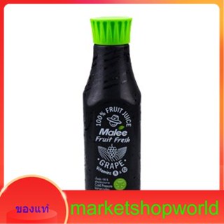 Fruit Fresh Grape Juice 100% Malee 750 ml.