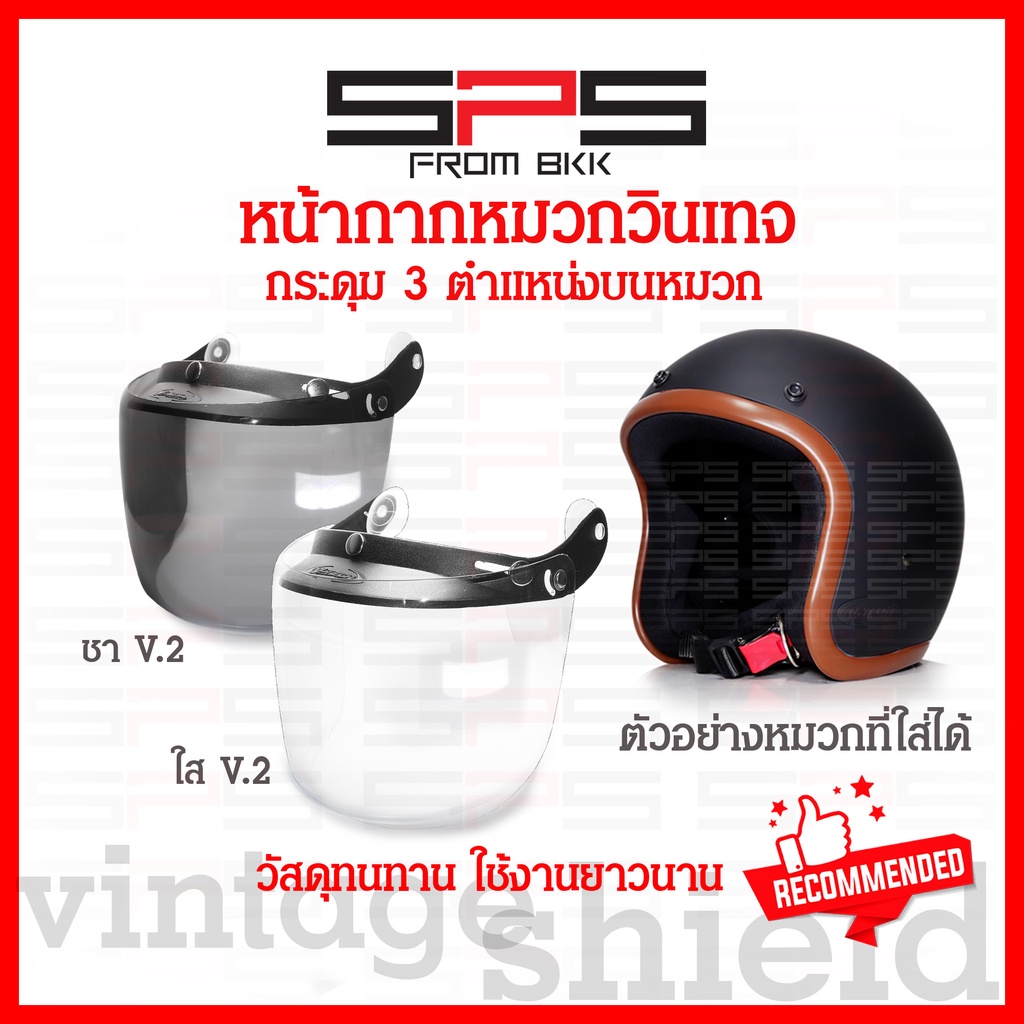 รูปภาพ 5