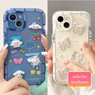 เคสขอบเรืองแสง สำหรับรุ่น 6 6s 7plus 8plus 11 12 13 14 pro max