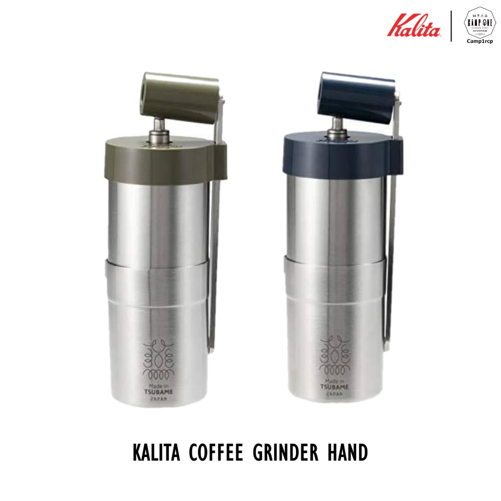 ลดราคา เครื่องบดกาแฟ Kalita Coffee Grinder Hand