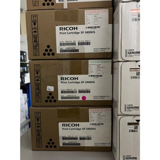 Ricoh SP 3400HS Black ตลับหมึกโทนเนอร์ สีดำ ของแท้