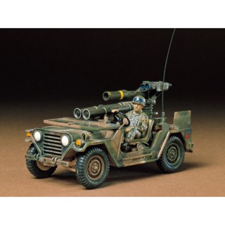 [ชุดโมเดลสเกลประกอบเอง] TAMIYA 35125 1/35 U.S. M151A2 w/TOW LAUNCHER โมเดลทามิย่าแท้ model