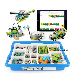 แถมส่งฟรีเดือนนี้เท่านั้น รับประกัน 1 ปี พร้อมส่งจากภายในประเทศ  Education WeDo 2.0 เป็นหุ่นยนต์เพื่อการเรียนรู้