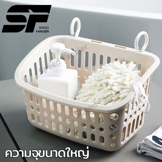 ตะกร้าใส่ของ ตะกร้าเก็บของมัลติฟังก์ชั่น ตะกร้าแขวน วางซ้อนกันได้ ที่เก็บของในห้องน้ํา ที่เก็บของในครัว มี 2 ขนาด