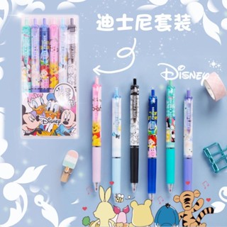 ชุดปากกาเจล ลายการ์ตูนนารูโตะ สีดํา 0.5 มม. 6 ชิ้น