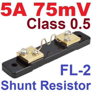 5A 75mV FL-2 class 0.5 DC Current Shunt Resistor
