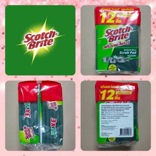 Scotch Brite สก๊อตช์ไบรต์ สก็อตไบรท์ แผ่นใยขัดไม่มีฟองน้ำ แผ่นใยขัด ขนาด 4*6 นิ้ว 1 แพค*12 ชิ้น