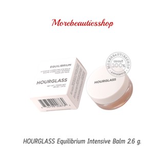 HOURGLASS บาล์มบำรุงรอบดวงตา Equilibrium Intens Balm ขนาด 2.6 g.