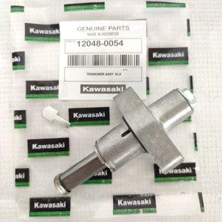 KAWASAKI คาวาซากิ KLX250 12048-0054