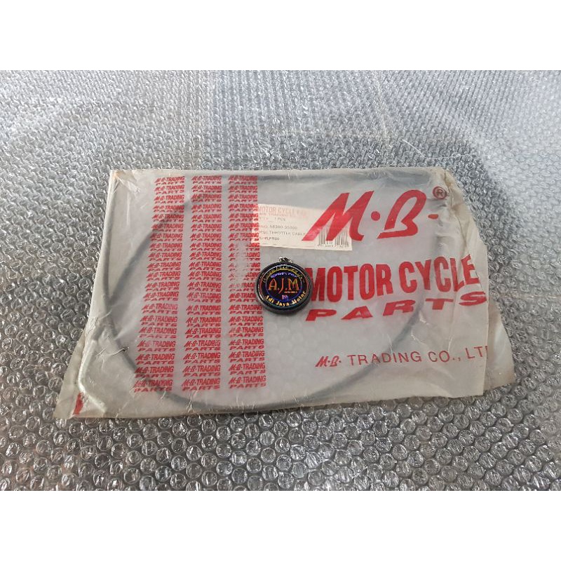 สายคันเร่ง Suzuki Fr80 Fr 80 คุณภาพสูงหายาก