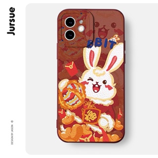 JURSUE เคสไอโฟน เคสซิลิโคนนุ่มกันกระแทกการ์ตูนน่ารักตลก เคสโทรศัพท์ Compatible for iPhone 14 13 12 11 Pro Max SE 2020 X XR XS 8 7 6 6S Plus พลัส XYH1048