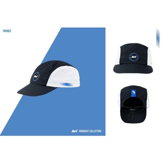 หมวก ARI MIDNIGHT WINTER CAP ของแท้