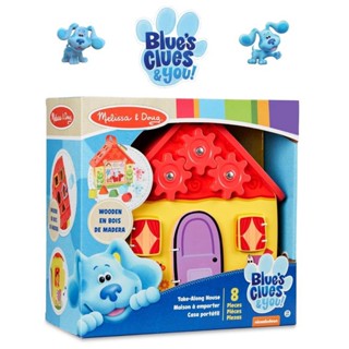 Melissa &amp; Doug Blues Clues &amp; You! Wooden Take-Along House