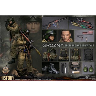 🛒 พร้อมส่ง ฟิกเกอร์ โมเดล ของสะสม DAMTOYS 78090 1/6 SPETSNAZ MVD OSN VITYAZ - GROZNY