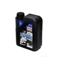 Liqui Moly Street 20W50 4T 1L. API SN+ น้ำมันเครื่อง สังเคราะห์แท้ รถมอเตอร์ไซค์ 4จังหวะ นำเข้าจากเยอรมัน ลิควิโมลี่