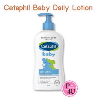 Cetaphil Baby Daily Lotion ขนาด 400 ML เซตาฟิลโลชั่นสำหรับเด็ก #7213