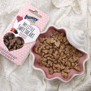 ขนมคุ้กกี้ Bunny Nature Crunchy Cracker ขนมสำหรับกระต่าย แกสบี้ ชินชิล่าและสัตว์ฟันแทะ