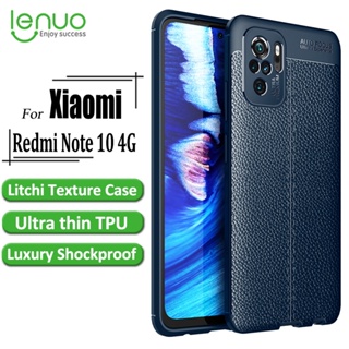 เคสโทรศัพท์มือถือ TPU นิ่ม กันกระแทก บางพิเศษ หรูหรา ลายลิ้นจี่ สําหรับ Redmi Note 10 4G Note 10s