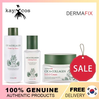 [DERMAFIX] Cica -Collagen S.O.S ครีมคอลลาเจน ขนาด 50 มล. ต่อบูสท์อัพโทนเนอร์ 400 มล. เซรั่มสงบ 80 มล.