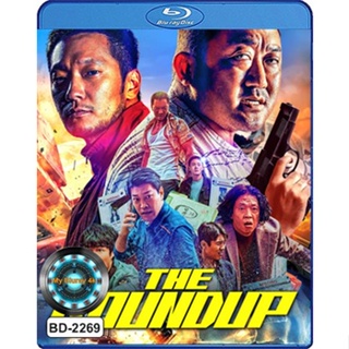 Bluray หนังใหม่ เสียงไทยมาสเตอร์ The Roundup บู๊ระห่ำ ล่าล้างนรก