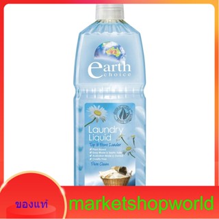 Laundry Liquid Earth Choice 1L.