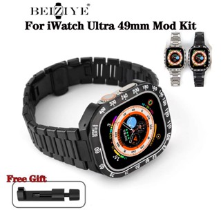 beiziye สายนาฬิกาข้อมือ สเตนเลส พร้อมเคส สําหรับ for Apple Watch Band 49 มม. Metal Series 8 Ultra for iWatch 49 มม.