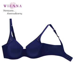 WIENNA เสื้อชั้นใน Beauty 5 Cup DB27291  สีน้ำเงิน  สีเขียวขี้ม้า สีแซลม่อน (Carnation Tulip)