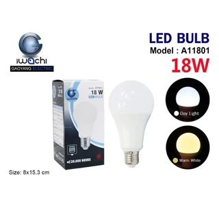 หลอดปิงปอง LED ขั้ว E27 มีขนาด 3W 5W 7W 9W 13W 15W 18W ยี่ห้อ IWACHI รุ่น A1 มี สีขาว Daylight และ สีวอร์มไวท์ Warmwhite
