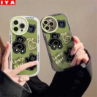 เคสโทรศัพท์มือถือ TPU นิ่ม ลายหมีมัทฉะ สําหรับ Redmi Note 11 Pro Note 11S Redmi 10C 10A 9C 9T 9A Note 10 5G Note 10S Note 9 Note8 Note 8 Pro Note7 Poco M3 X3 Pro NFC