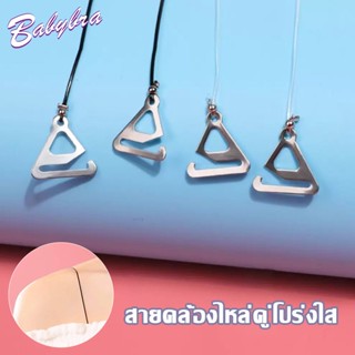 BabyBra_Shopปรับที่มองไม่เห็นโปร่งใส Bra สายคล้องคอผู้หญิง Bra อุปกรณ์เสริมสายรัดซิลิโคนคุณภาพสูงชุดชั้นในสายคล้องCBG13