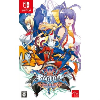 BLAZBLUE CENTRALFICTION Special Edition Nintendo Switch วิดีโอเกมจากญี่ปุ่น หลายภาษา ใหม่