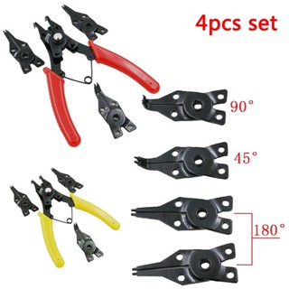 4 PCS Circlip Plier Set คีมหนีบคีมถ่าง คีมหนีบถ่าง คีมหนีบถ่างถอด คีมถ่างแหวน คีมถ่าง หนีบ แหวน คีมถ่างแหวนT2163