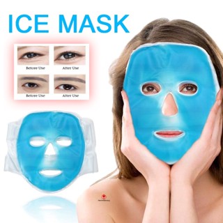 Cold Gel Face PVC Mask หน้ากากเจลบรรเทาความเมื่อยล้าบรรเทาความเมื่อยล้าเพื่อสุขภาพและสุขภาพ