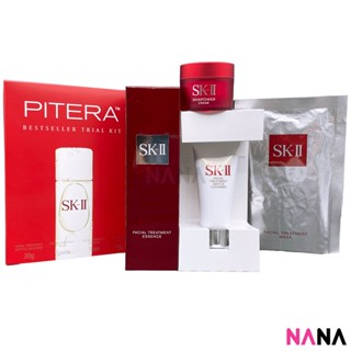 SK-II Bestseller Trial Kit Set (Travel Exclusive) [4 items] [SK2 SKII SK ii Pitera]