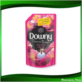 น้ำยาปรับผ้านุ่ม สูตรเข้มข้น ขนาด Fabric Softener, Concentrated Formula, Size 1350 มล. ดาวน์นี่ สวีทฮาร์ท Downy น้ำยา ปร