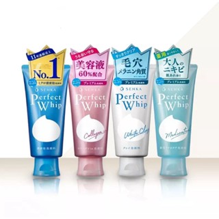 [โฉมใหม่พร้อมส่ง] SENKA PERFECT WHIP. โฟมล้างหน้าเนื้อละเอียด 120g.