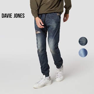 DAVIE JONES กางเกงจ็อกเกอร์ ยีนส์ เอวยางยืด ขาจั๊ม สีฟ้า สีกรม คาดหนัง Drawstring Denim Joggers in navy GP0138DN LN