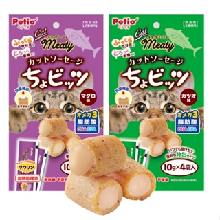 ขนมแมว จากญี่ปุ่น Petio  ไม่ใส่สีสังเคราะห์ ของเล่นแมวราคาส่ง