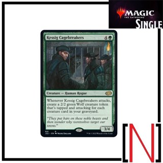 [MTG][Single][J22] Kessig Cagebreakers ระดับ Rare [ภาษาอังกฤษ]