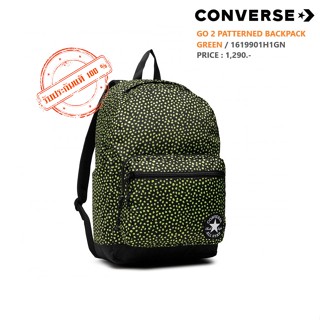 กระเป๋าเป้ Converse รุ่น Go 2 Patterned Backpack Green (รับประกันสินค้าของแท้ 100%)