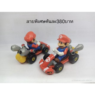 รถ Hot Wheels Mario ชุดที่4รถฮอตวิวมาริโอ้ชุด4 สเกล 1 ต่อ 64