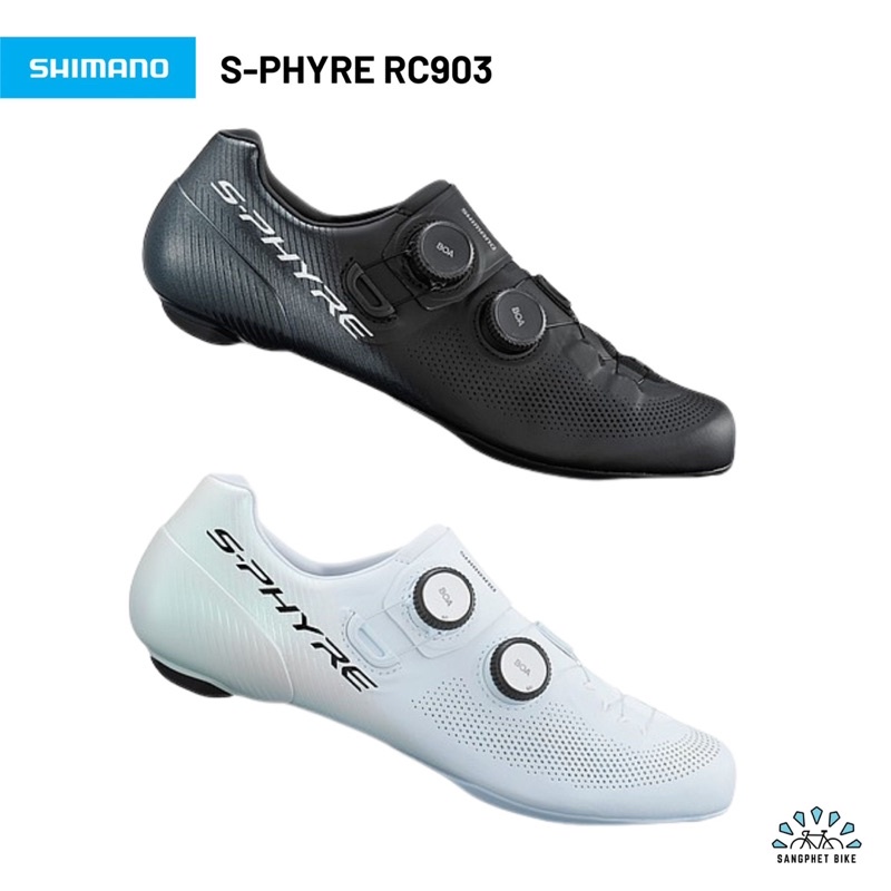 รองเท้าจักรยานเสือหมอบ SHIMANO S-PHYRE RC903 | รองเท้าคลีทเสือหมอบ