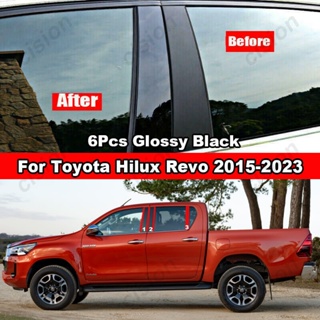 สติกเกอร์คาร์บอนไฟเบอร์ สีดํามันวาว สําหรับ Toyota Hilux Revo AN120 AN130 2015-2023 6 ชิ้น