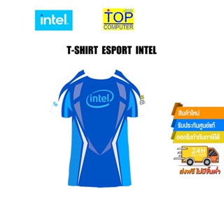 T-SHIRT E SPORT INTEL