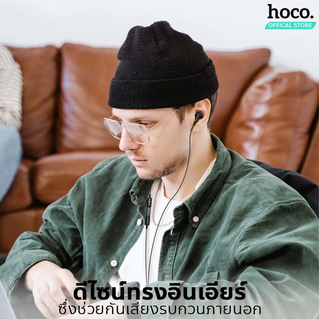 HOCO M101 Pro หูฟังอินเอียร์ Type-C / 3.5mm มีไมค์ thumbnail 3