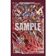 สลีฟการ์ด Bushiroad Sleeve Collection Mini Vol.583 Cardfight!! Vanguard Cardinal Dominus, Orfist Reg