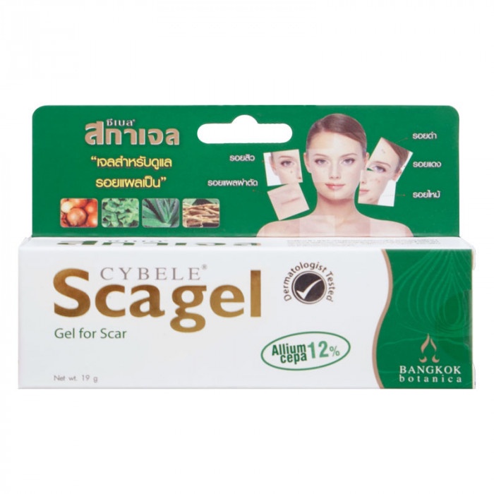 $$ sybele Scagel สกาเจล ซีเบลลบรอยแผลเป็นscar มี 19กรัม