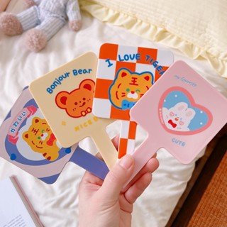 Hand Mirror “Little Animal” กระจกถือ กระจกแต่งหน้า กระจกเครื่องสำอาง 1ชิ้น