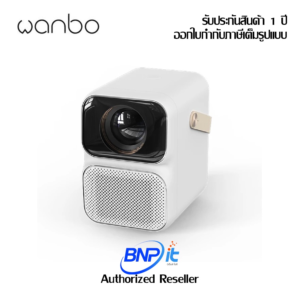 WANBO T6 Max Android 9.0 Native 1080P 650 ANSI Lumens Home Cinema Projector โปรเจคเตอร์ วันโบ รับประ