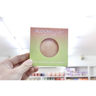 ที่ปิดจุก Bloom Boom ที่ปิดจุกรุ่นใหม่